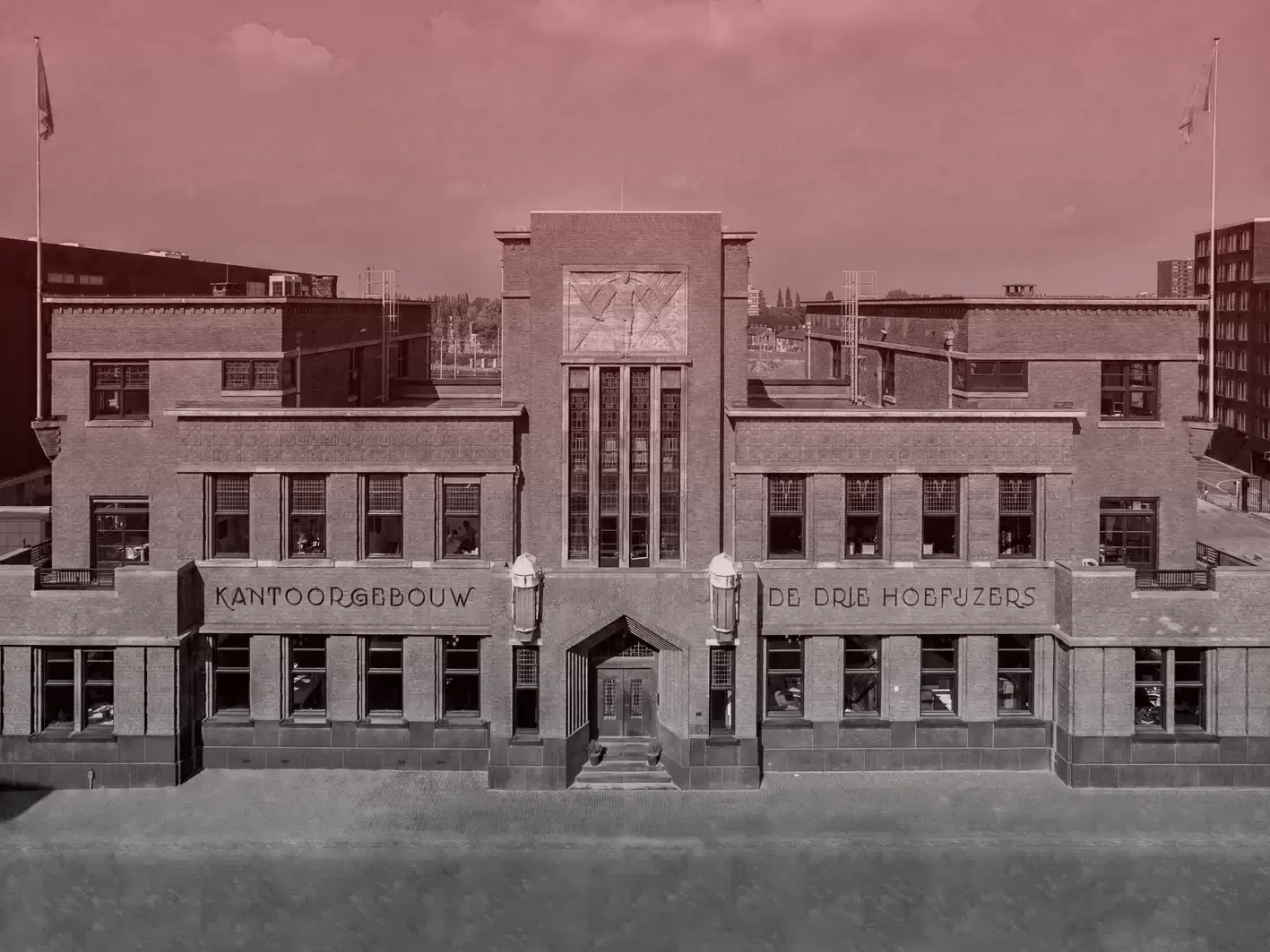 A picture of the building we're located in.